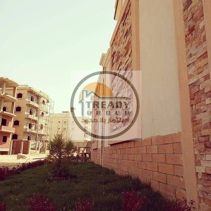 10 IMG-20230221-WA0011. jpg