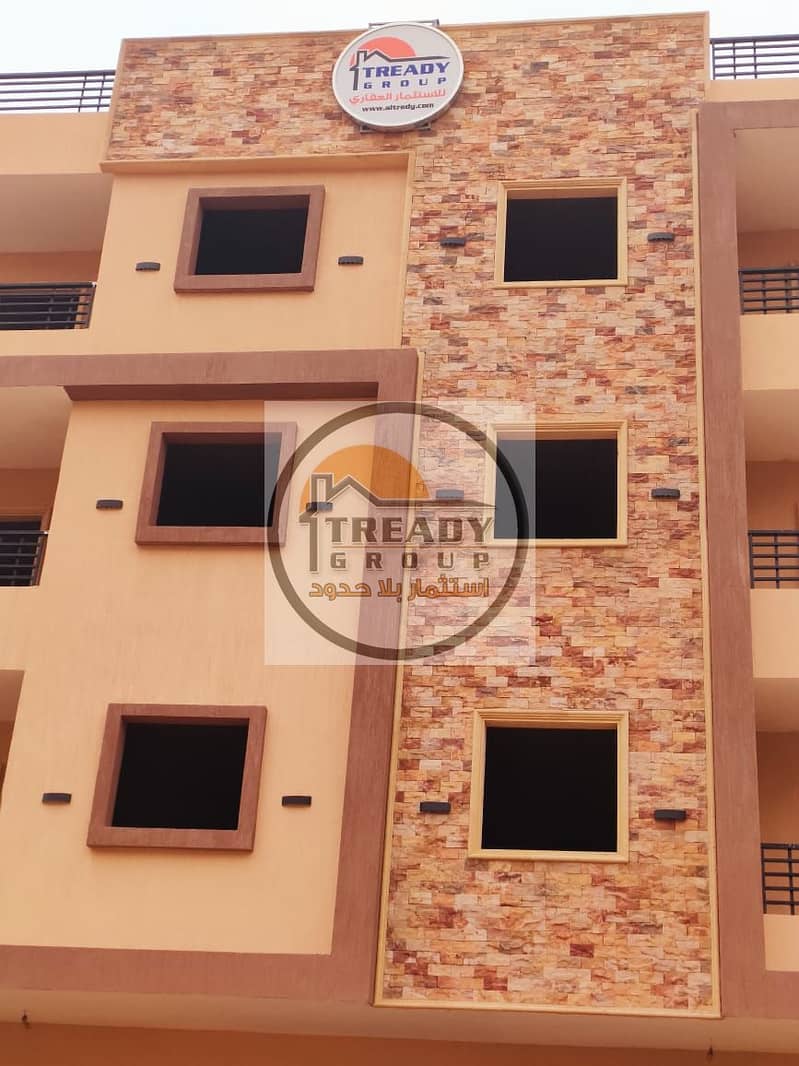 6 IMG-20240905-WA0031. jpg