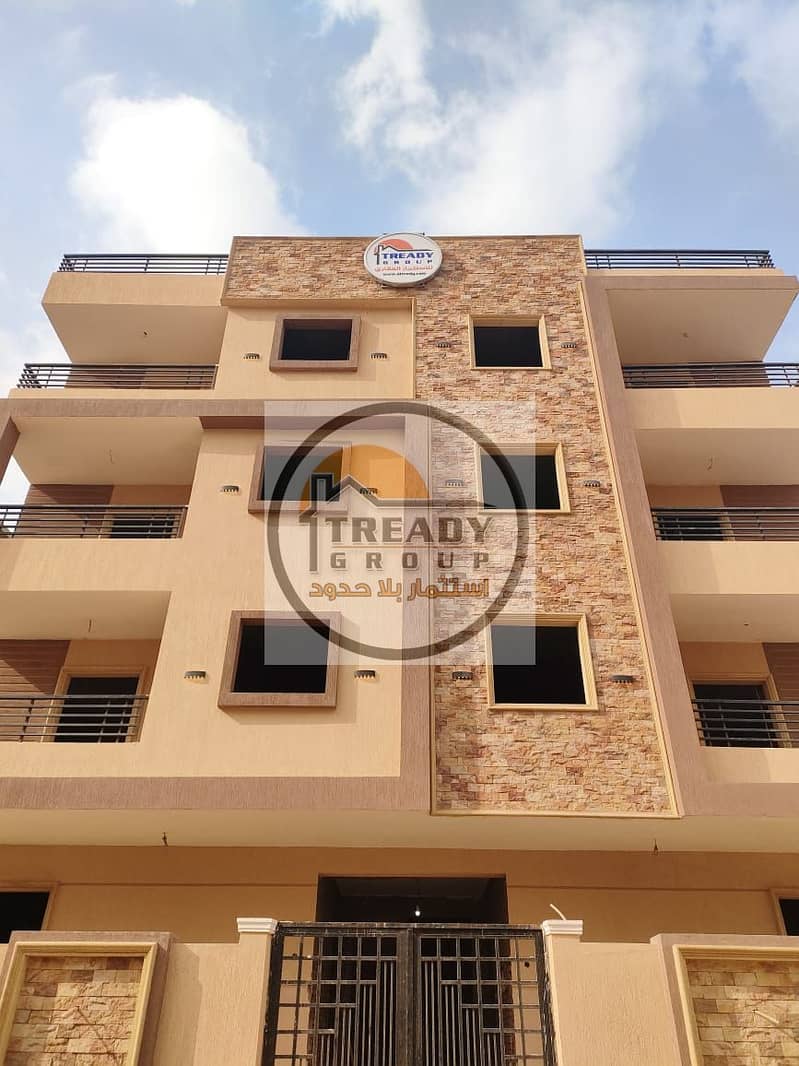 2 IMG-20240905-WA0030. jpg