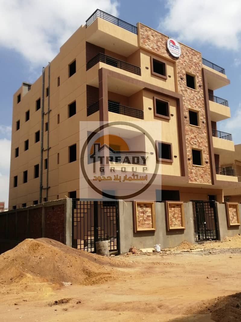 3 IMG-20240905-WA0028. jpg