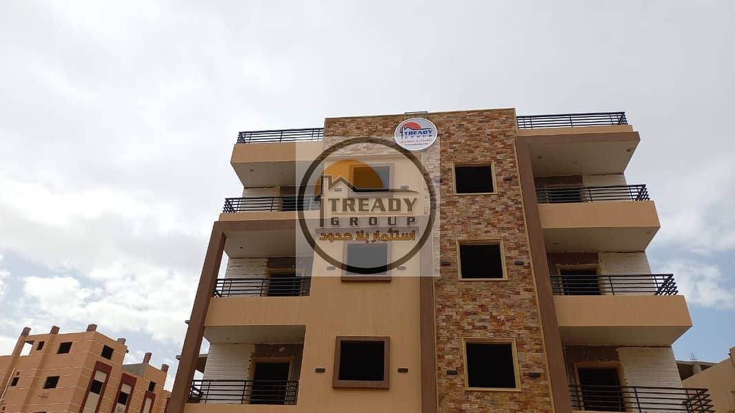 4 IMG-20240905-WA0029. jpg