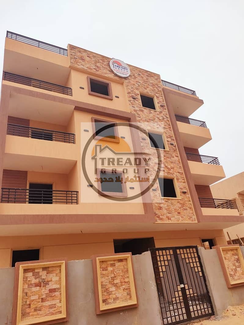 5 IMG-20240905-WA0026. jpg