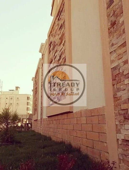 12 IMG-20230221-WA0012. jpg