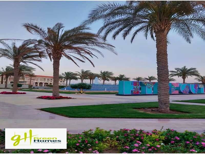 8 WhatsApp Image 2024-07-16 at 1.03. 14 PM. jpeg