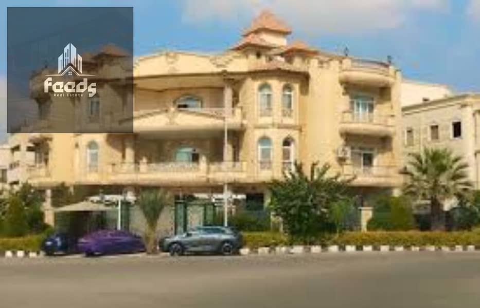 2 download - 2025-11-15T150726.509. jpg