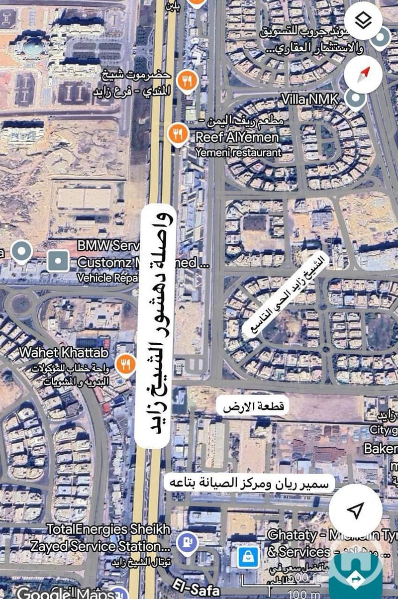 7 Z ONE MALL (2). jpg