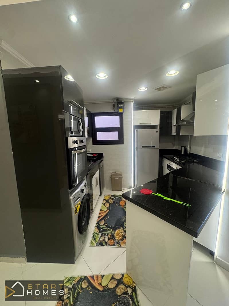 13 WhatsApp Image 2025-11-15 at 3.00. 59 PM. jpeg