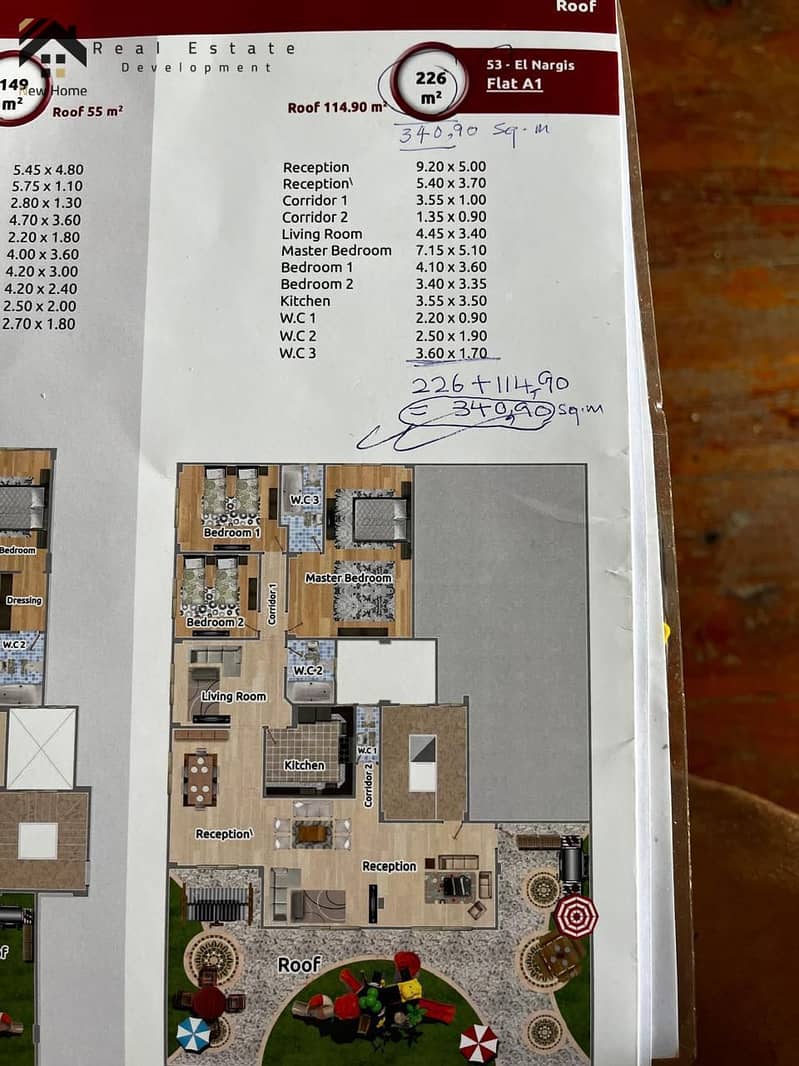 5 WhatsApp Image 2025-11-15 at 13.06. 37_08659483. jpg