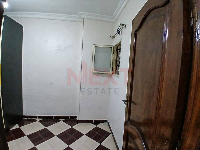 4 IMG-20251113-WA0116. jpg