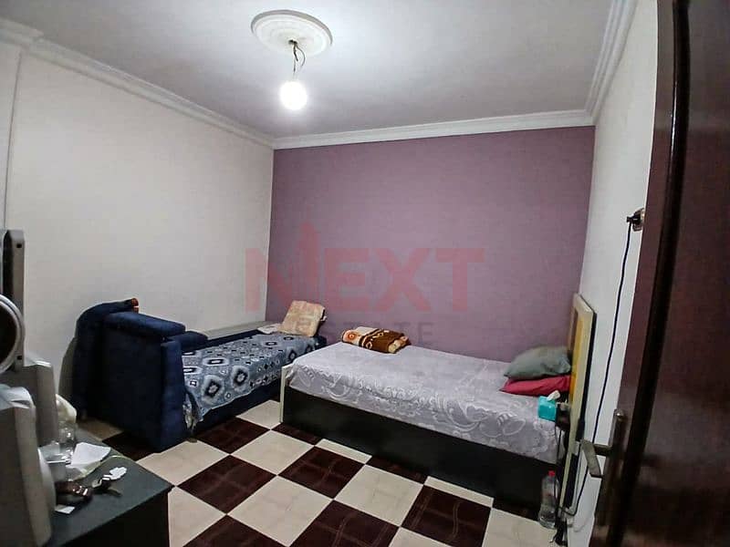 7 IMG-20251113-WA0117. jpg