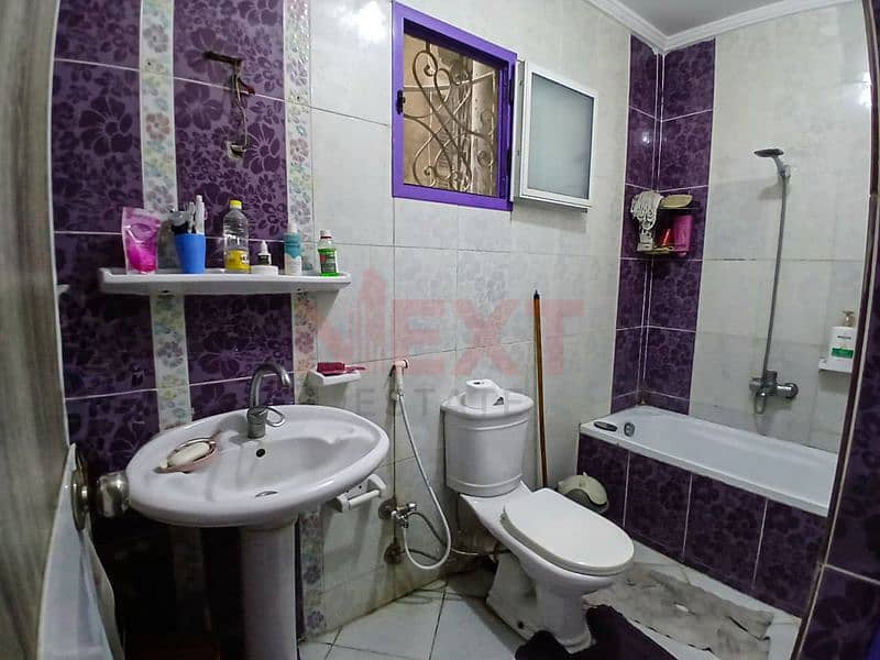 11 IMG-20251113-WA0114. jpg