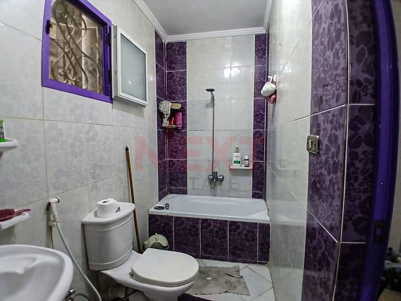 12 IMG-20251113-WA0119. jpg