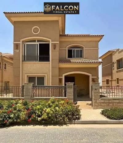 تاون هاوس 4 غرف نوم للبيع في القطامية، القاهرة - 580892704_4257954764491229_1654386596486847910_n (1). jpg