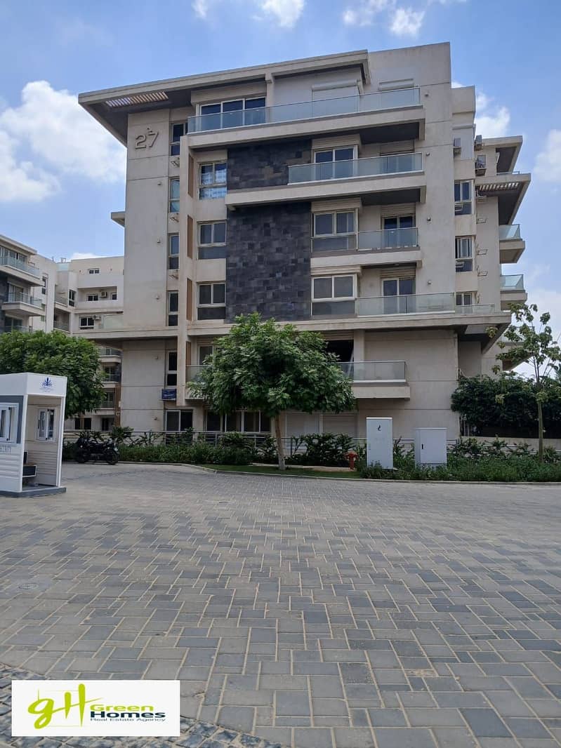 6 WhatsApp Image 2025-11-15 at 3.57. 04 PM. jpeg