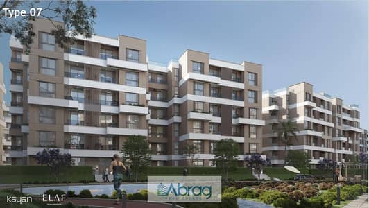 2 Bedroom Flat for Sale in 6th of October, Giza - Screenshot_15-11-2025_15455_. jpeg