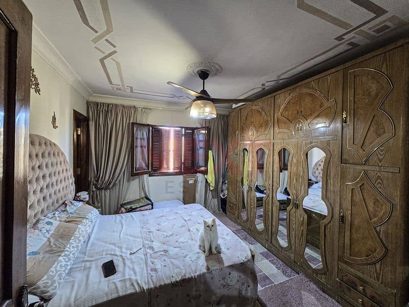 5 IMG-20251113-WA0009. jpg