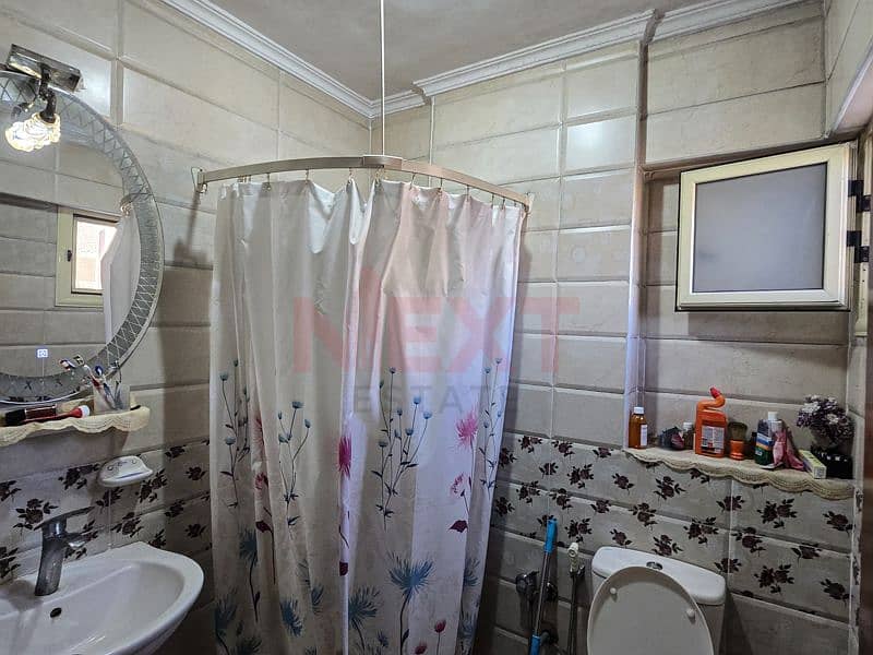 6 IMG-20251113-WA0005. jpg