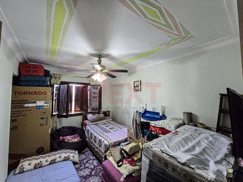 8 IMG-20251113-WA0010. jpg