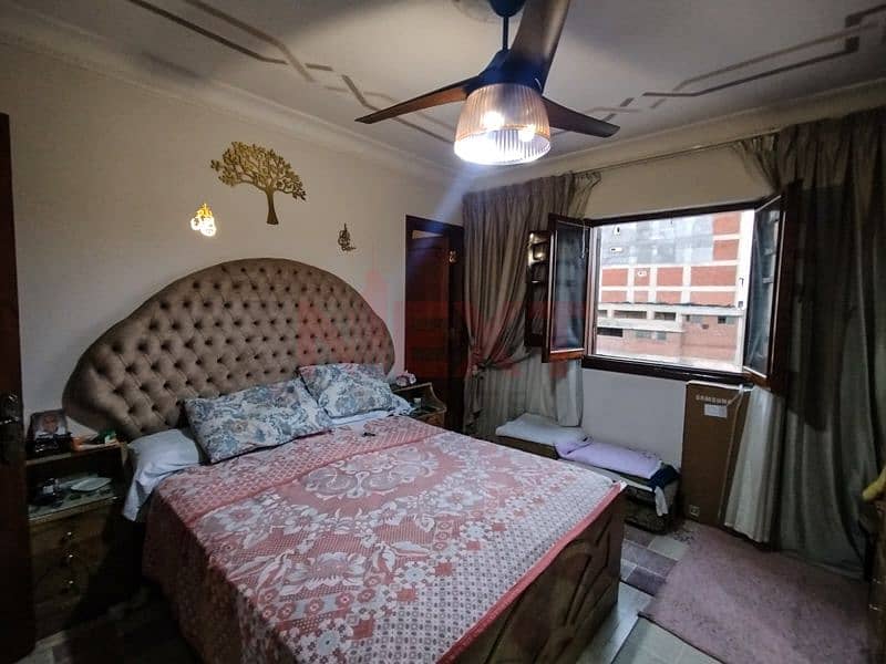 11 IMG-20251113-WA0018. jpg