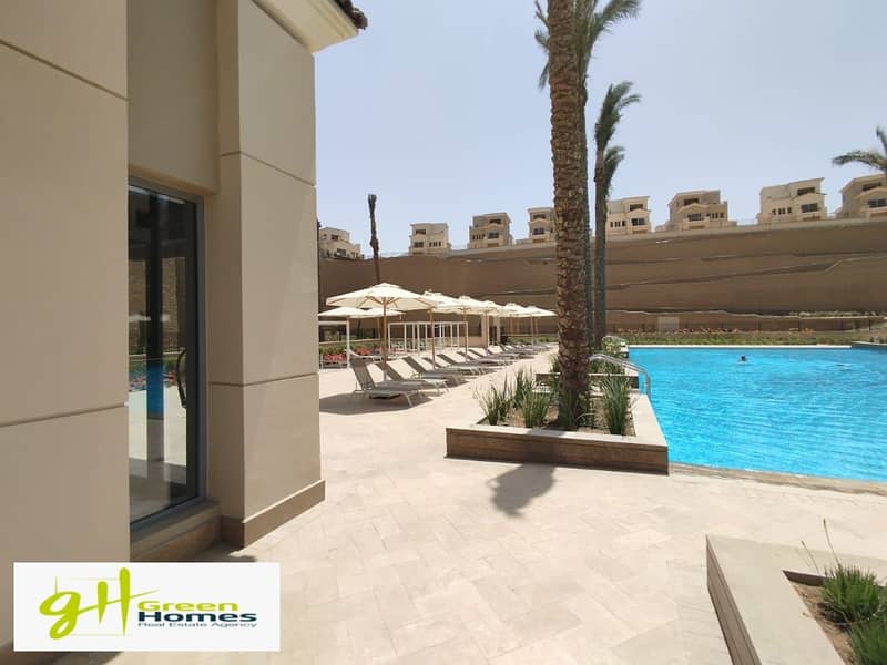 2 WhatsApp Image 2024-07-15 at 13.23. 13_3bec8042. jpg