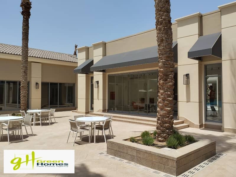 3 WhatsApp Image 2024-07-15 at 13.23. 12_755bf4ae. jpg