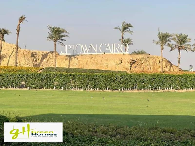 5 WhatsApp Image 2024-06-22 at 11.18. 55_177d42c1. jpg