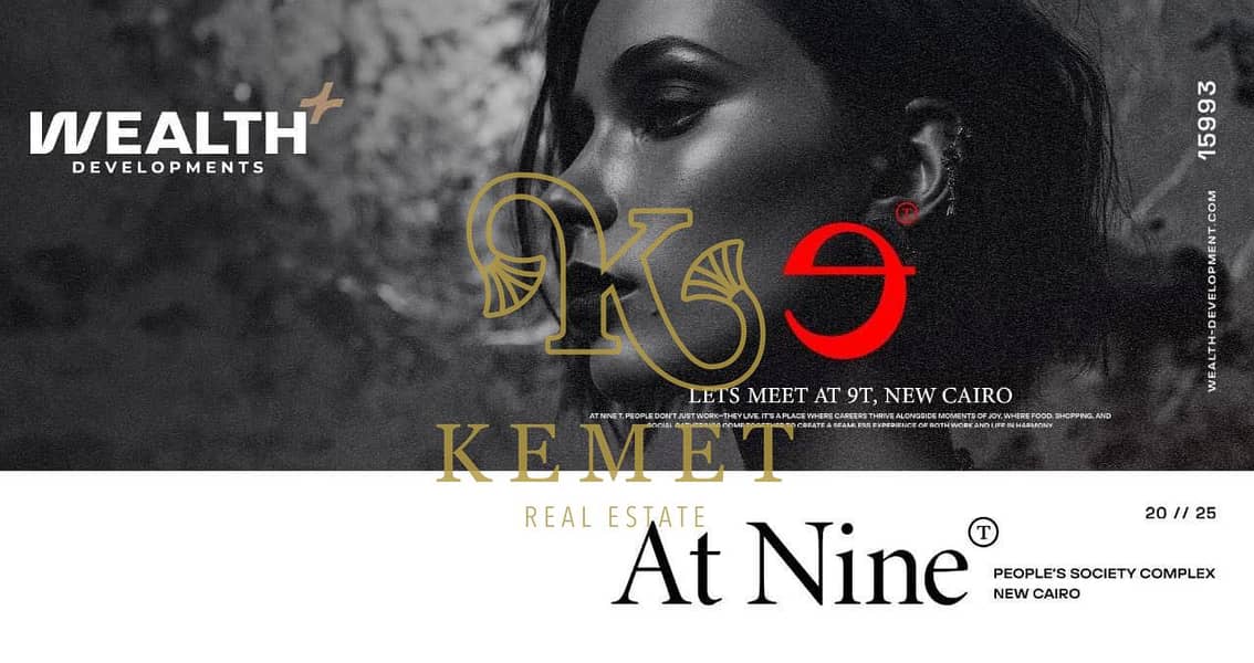 5 WhatsApp Image 2025-11-13 at 6.26. 49 PM. jpeg