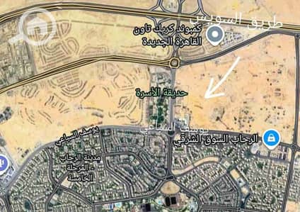Residential Land for Sale in New Cairo, Cairo - 1000340503. jpg