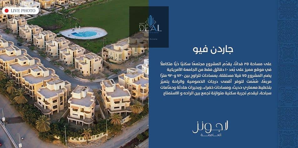 16 Screenshot 2025-10-07 144438. jpg