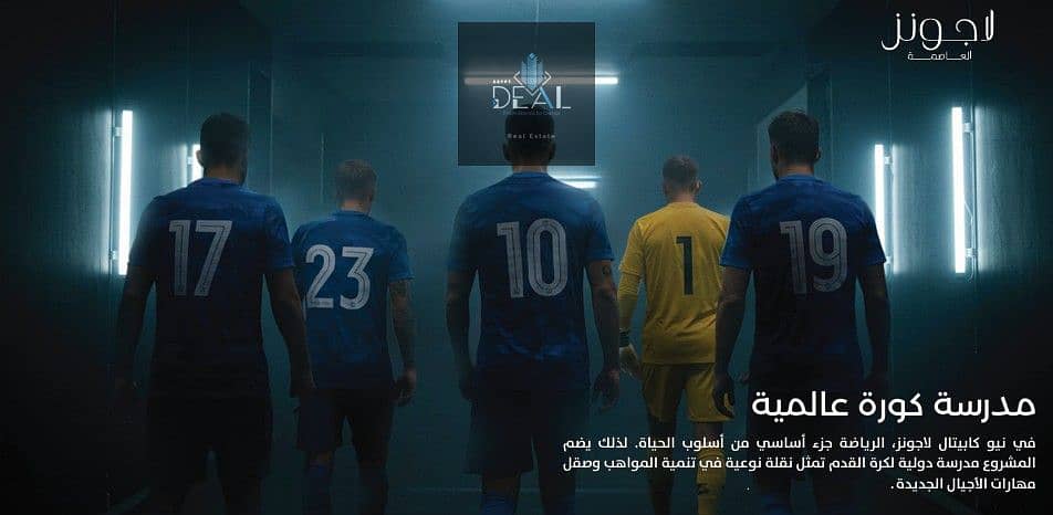 19 Screenshot 2025-10-07 145036. jpg