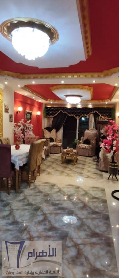 فلیٹ 3 غرف نوم للبيع في الهرم، الجيزة - 579965915_1142204158057784_6903602999619818597_n. jpg