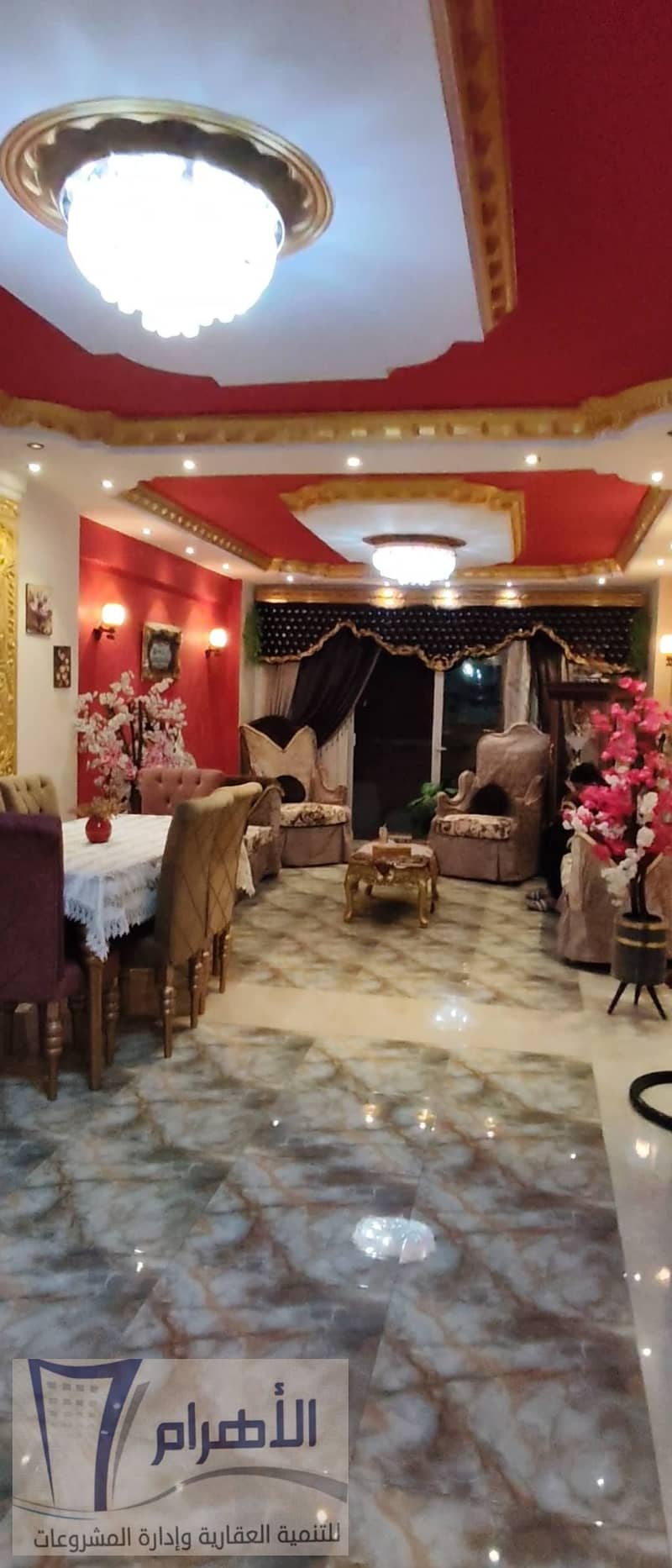 579965915_1142204158057784_6903602999619818597_n. jpg 579965915_1142204158057784_6903602999619818597_n. jpg