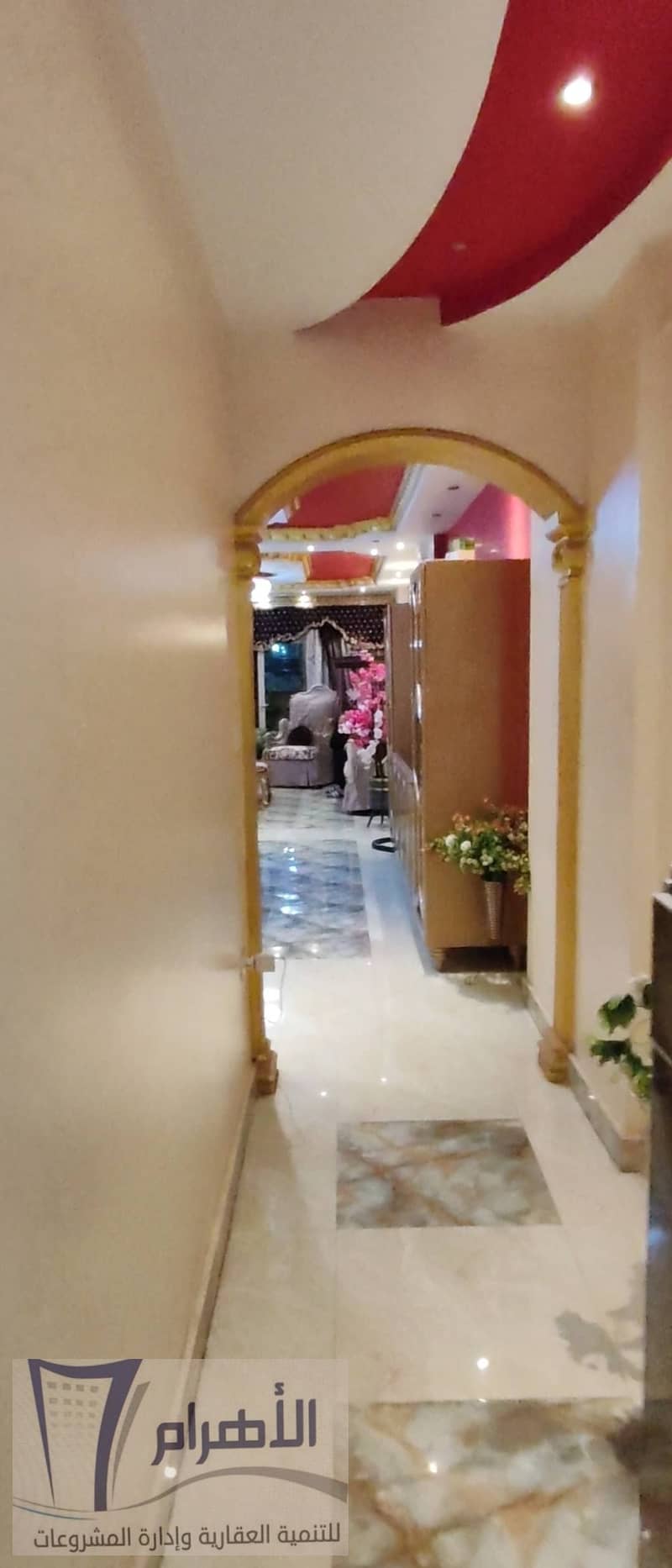 5 582322672_1142204198057780_5898026248441231541_n. jpg