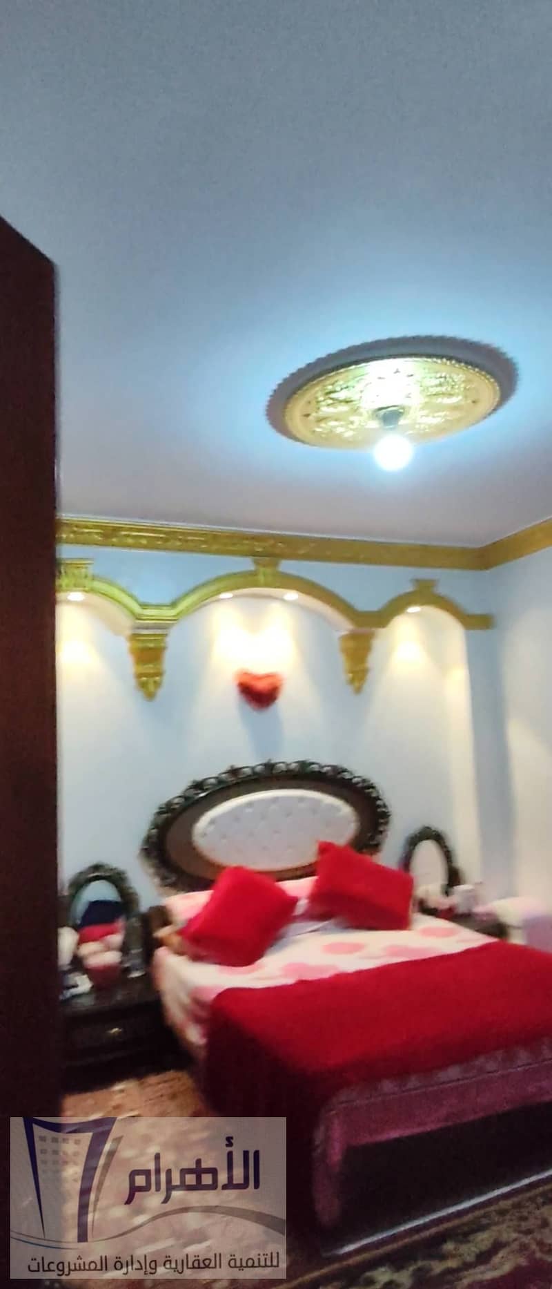 9 582548646_1142204431391090_2778281174510153669_n. jpg