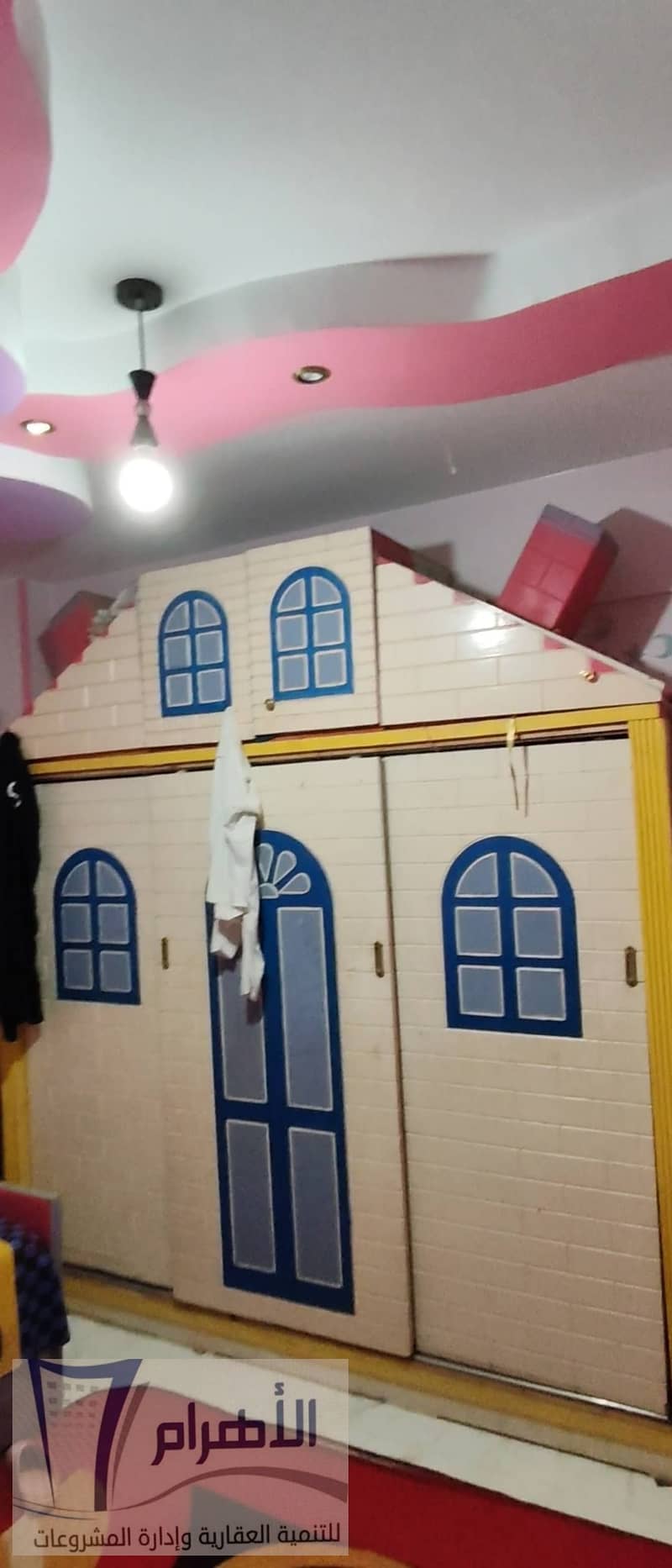 10 579820132_1142204794724387_9086920254167804228_n. jpg