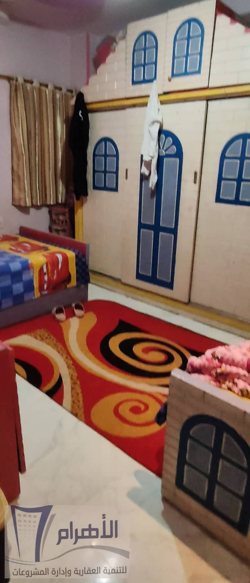 11 579653722_1142204844724382_2319547697543759804_n. jpg