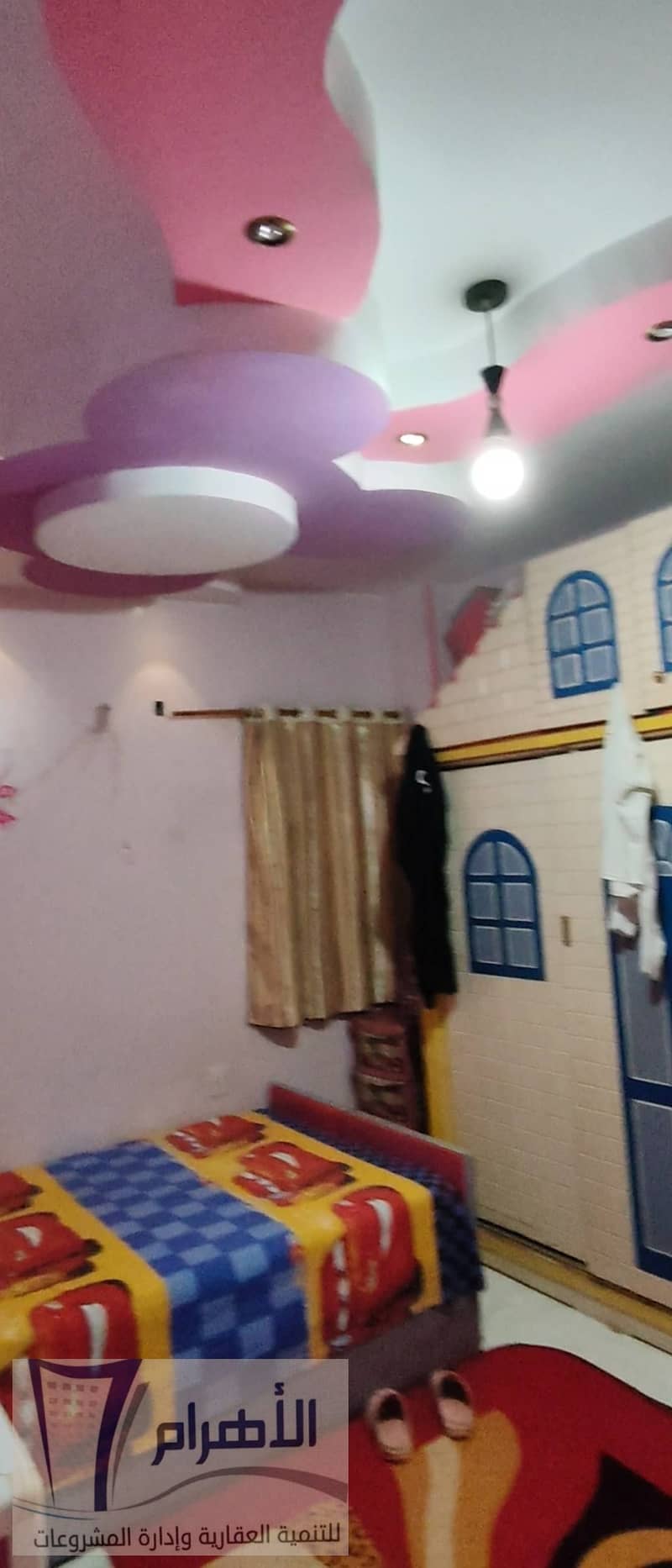 12 579838903_1142204764724390_4795218700651151824_n (1). jpg