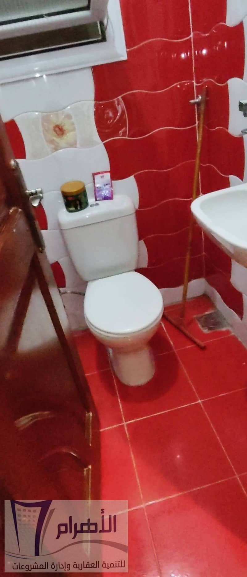 15 580042148_1142204638057736_3939844476987900582_n. jpg