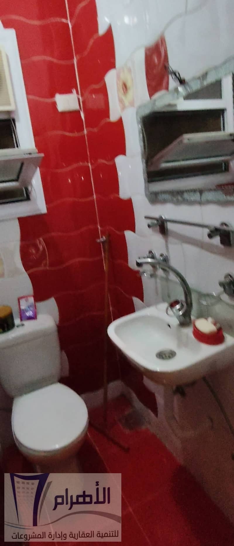 16 581545051_1142204674724399_4502075219953717901_n. jpg