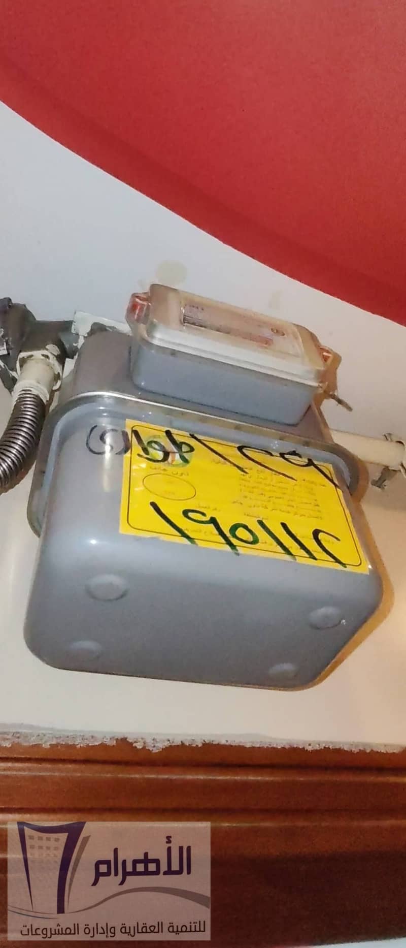 19 581311573_1142204724724394_1901697823321218300_n. jpg