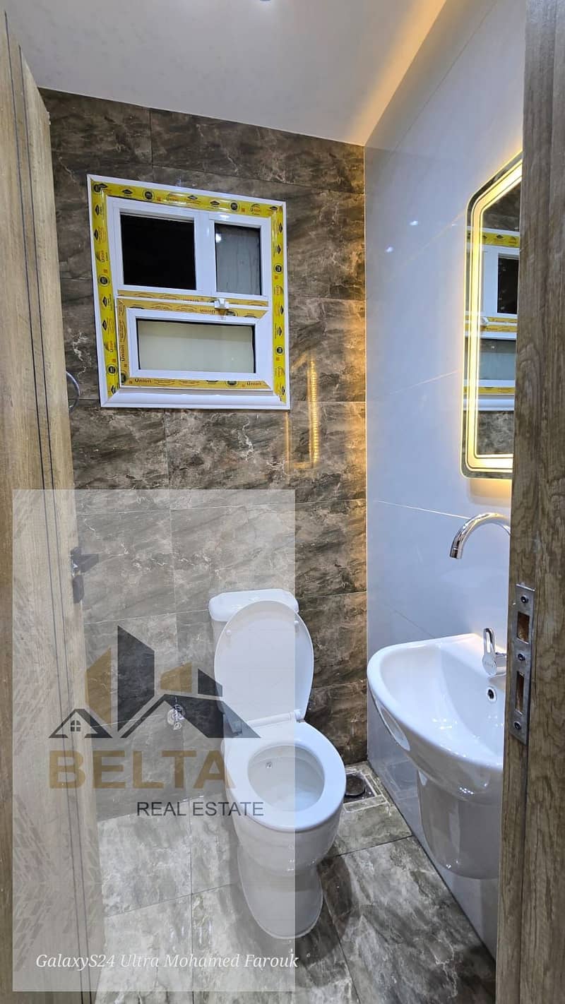 2 WhatsApp Image 2025-11-15 at 12.31. 21 PM (1). jpeg