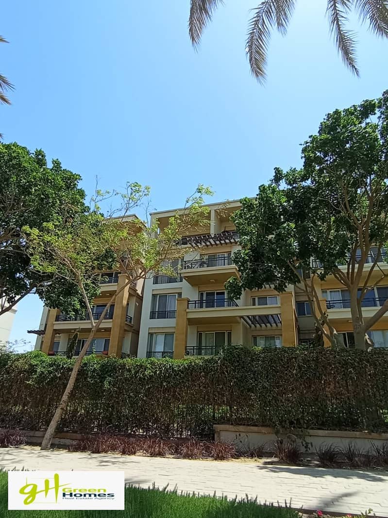 3 WhatsApp Image 2023-12-26 at 18.50. 53_8921ad6d. jpg