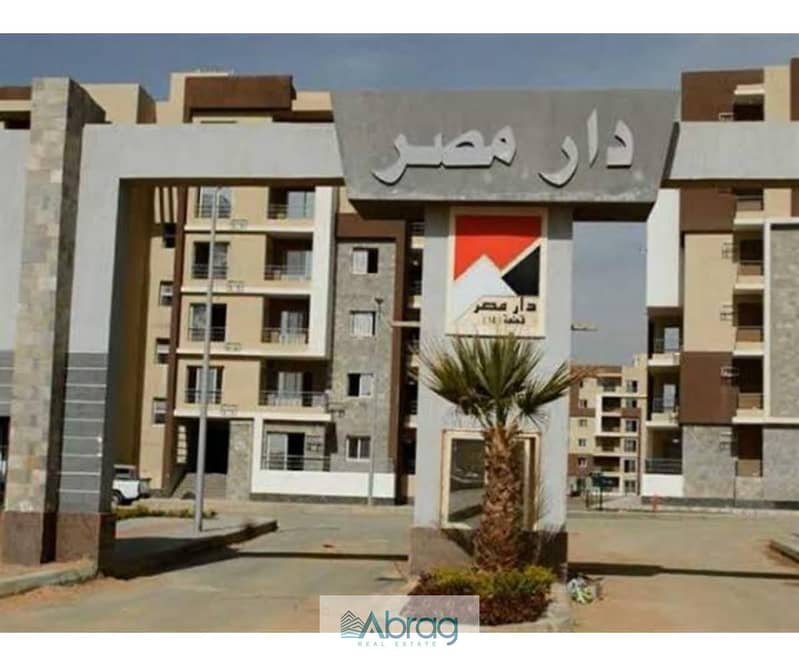 6 WhatsApp Image 2025-10-29 at 12.25. 04 PM. jpg