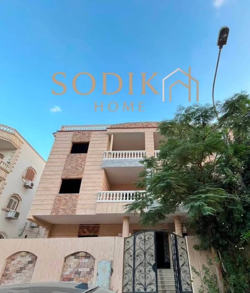 2 548817205_122151059126404744_4913874238873929146_n. jpg