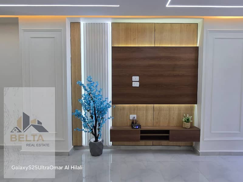 3 WhatsApp Image 2025-11-15 at 12.31. 39 PM (2). jpeg