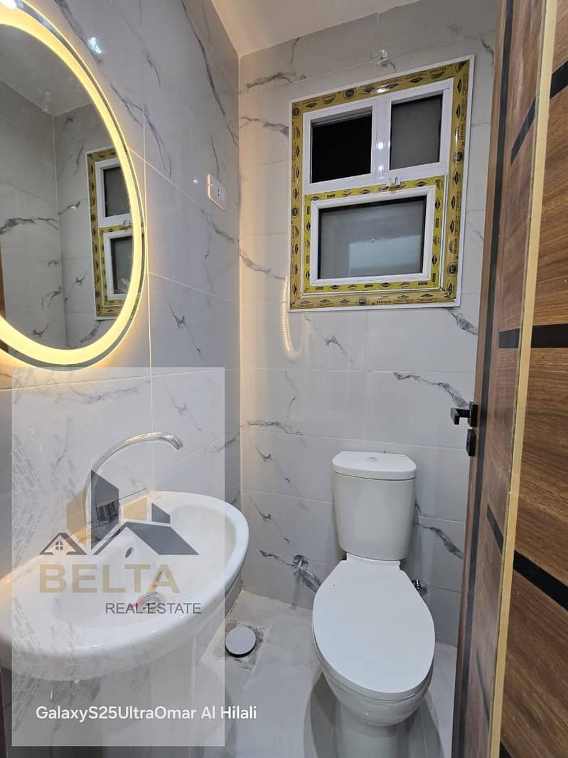 9 WhatsApp Image 2025-11-15 at 12.31. 40 PM (3). jpeg