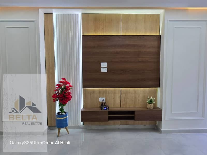 10 WhatsApp Image 2025-11-15 at 12.31. 40 PM (4). jpeg