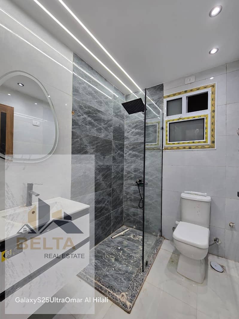 19 WhatsApp Image 2025-11-15 at 12.31. 42 PM (2). jpeg