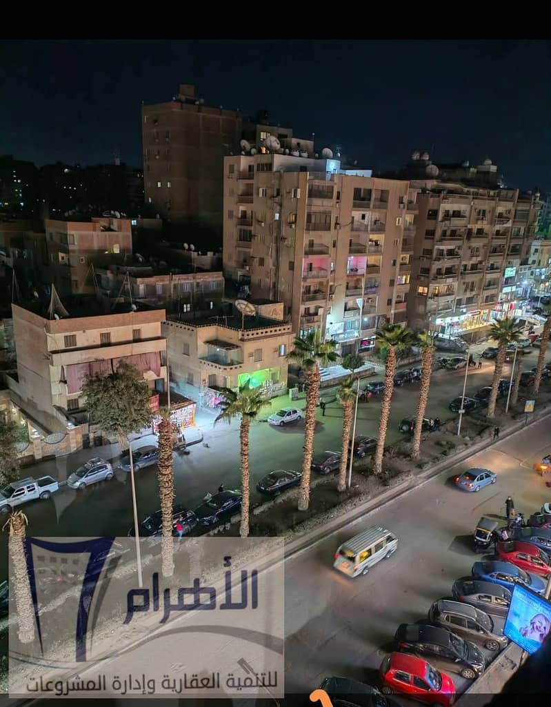 2 539262786_1078203771124490_3395264266714762486_n. jpg