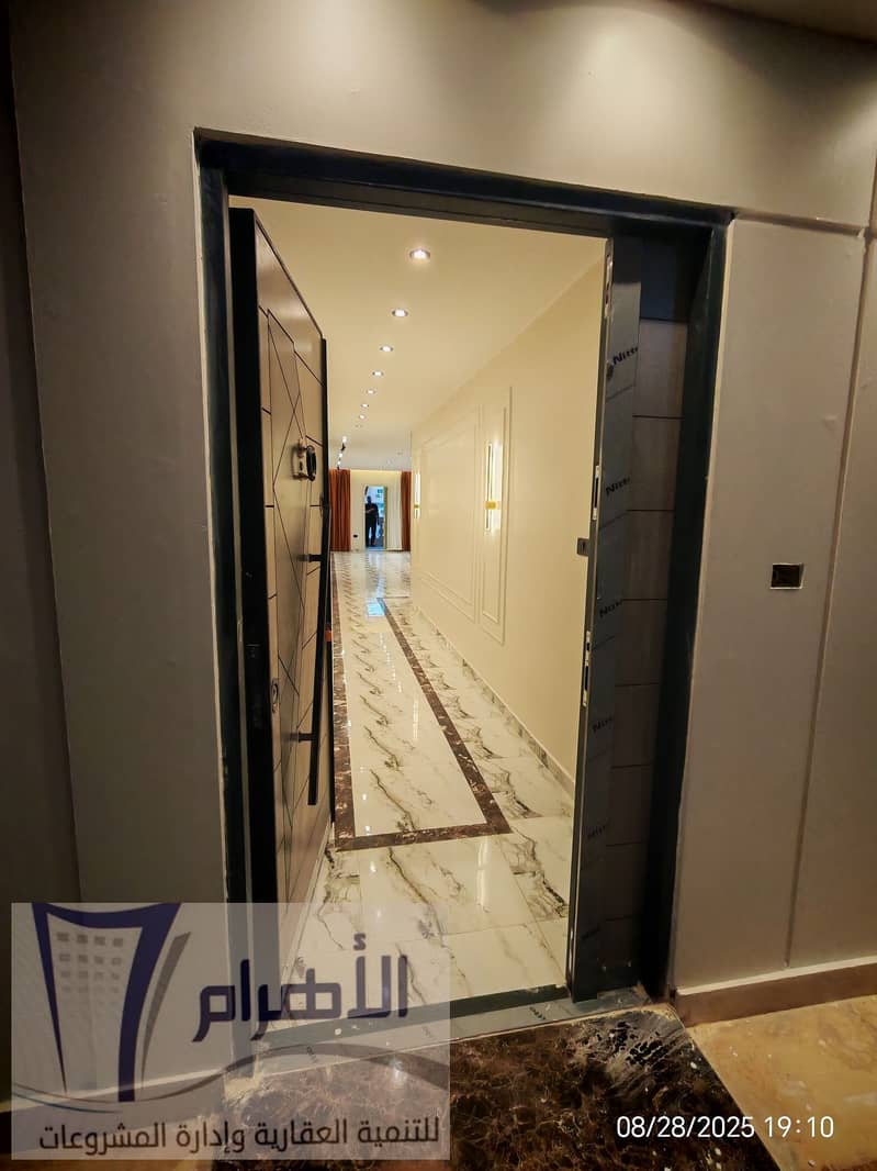 5 539093053_1078210147790519_4779445550304515386_n. jpg